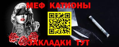 тгк Кумертау