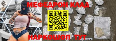 тгк Кумертау