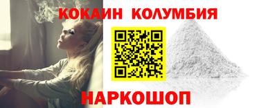 соль ск Кунгур