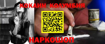 тгк Кумертау