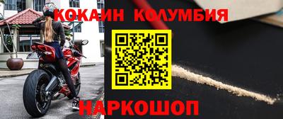 тгк Кумертау
