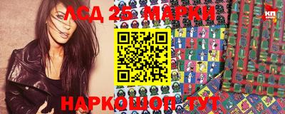 тгк Кумертау