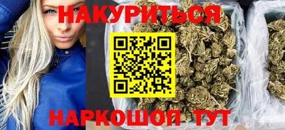 соль ск Кунгур