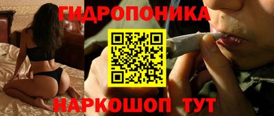 тгк Кумертау