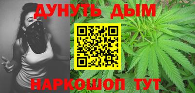 соль ск Кунгур