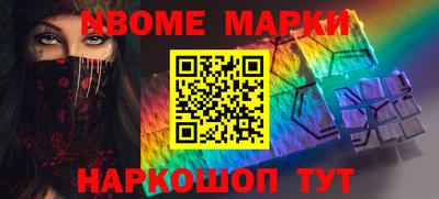 соль ск Кунгур