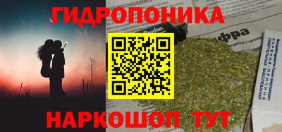 тгк Кумертау