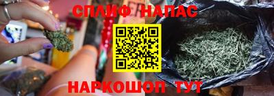 тгк Кумертау