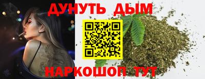 соль ск Кунгур