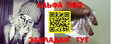 соль ск Кунгур