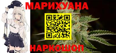 соль ск Кунгур