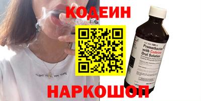 тгк Кумертау