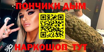 соль ск Кунгур