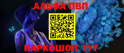тгк Кумертау