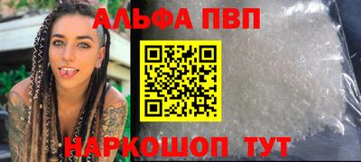 соль ск Кунгур
