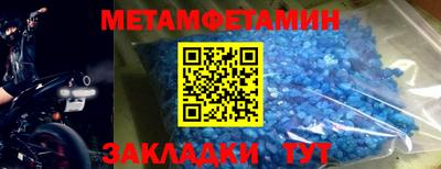 соль ск Кунгур