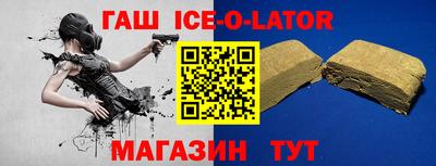 соль ск Кунгур