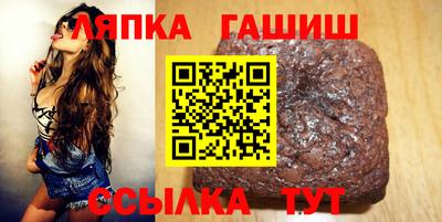 тгк Кумертау