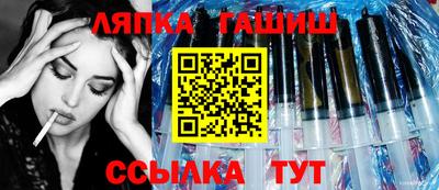 тгк Кумертау