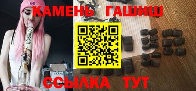 соль ск Кунгур