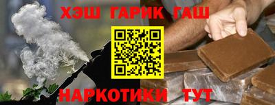 тгк Кумертау