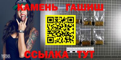 соль ск Кунгур
