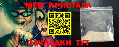 соль ск Кунгур